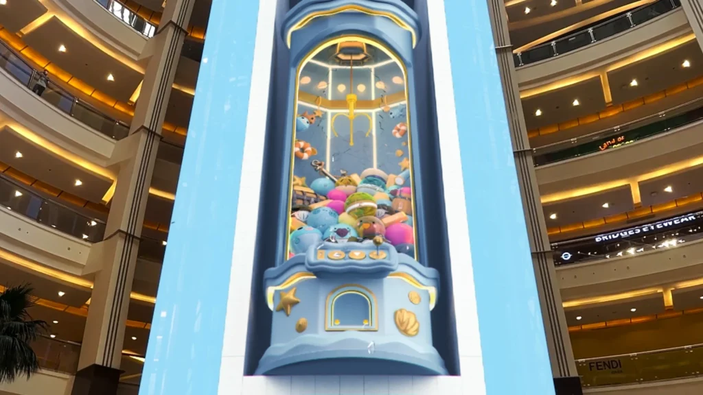 3D Anamorphic Claw Machine