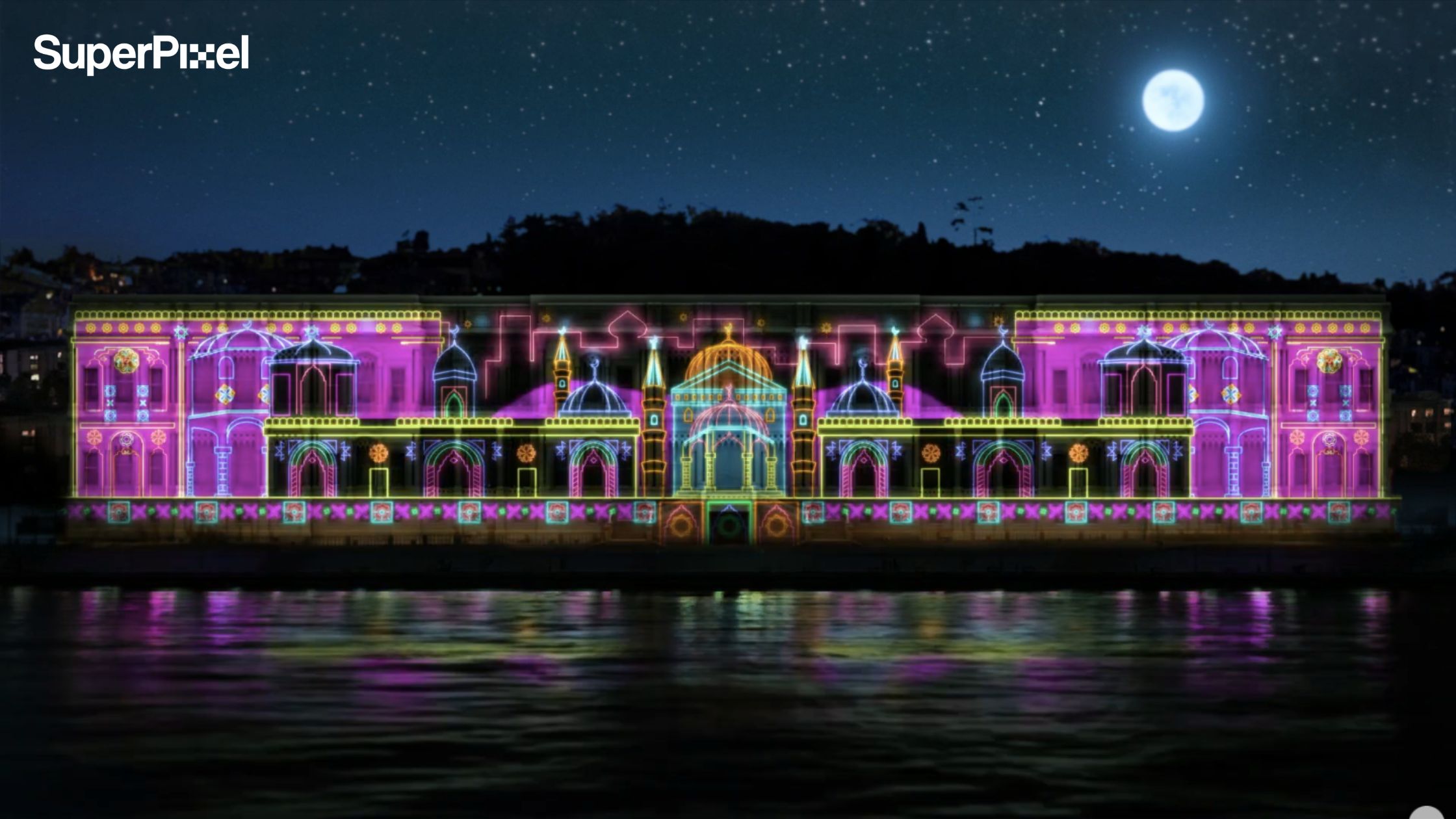 Prudential Star Club Gala