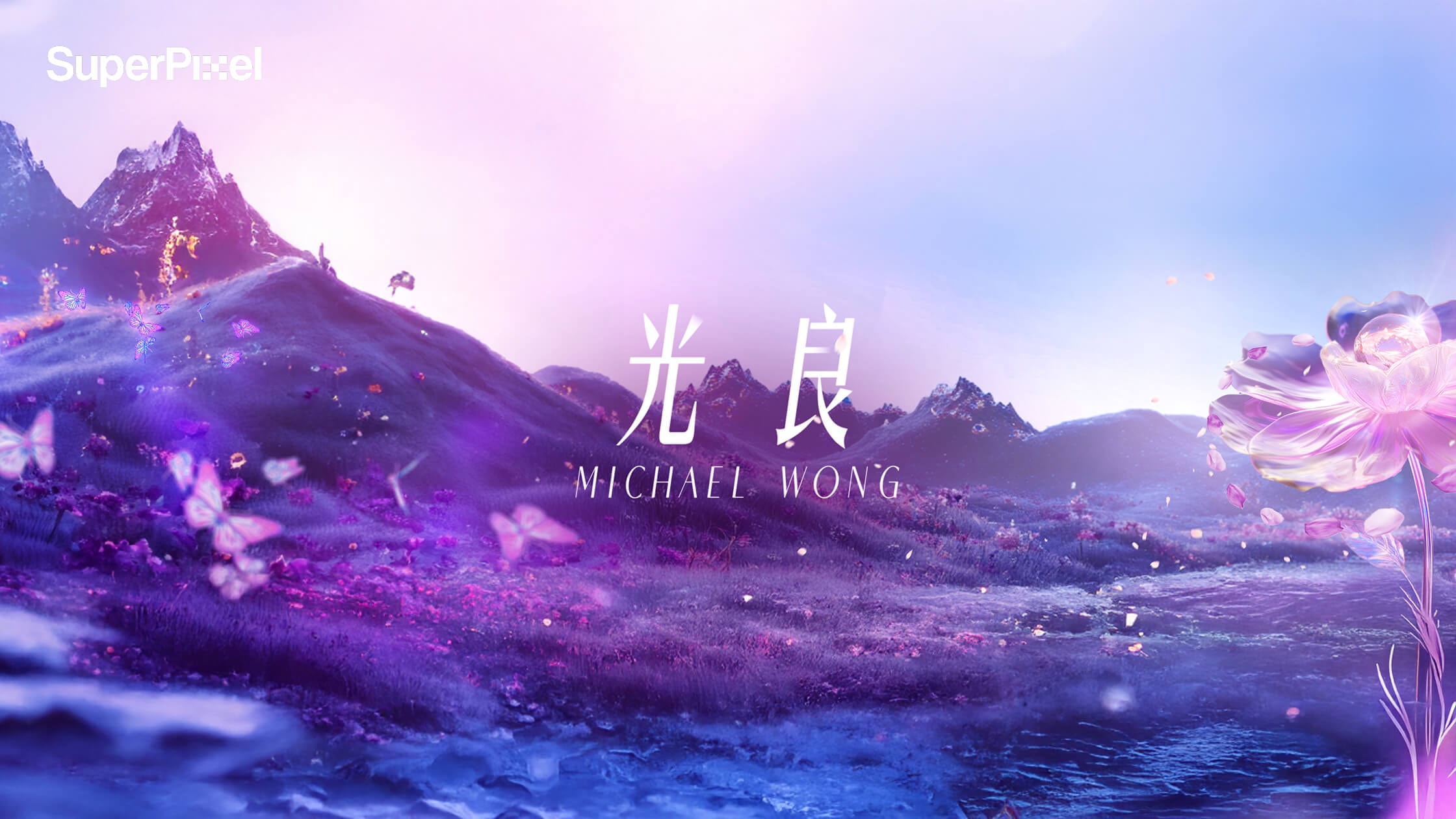 Music Video Animation Services in Singapore for Event Visuals & Promotions